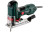 Лобзик Metabo STE 100 Quick 601100500 в Екатеринбурге