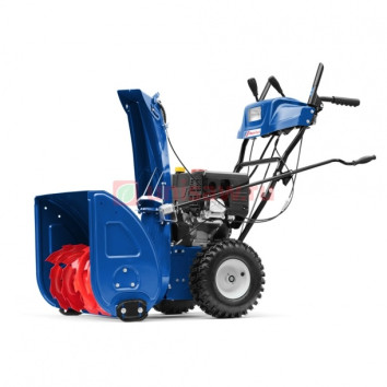 Снегоуборщик бензиновый MasterYard MX 18528RE
