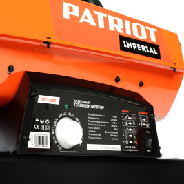Калорифер дизельный PATRIOT DTC 139Z