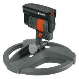 Дождеватель осциллирующий ZoomMaxx GARDENA 08127-20.000.00