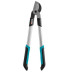 Сучкорез 610 B Classic GARDENA 08766-29.000.00 в Екатеринбурге