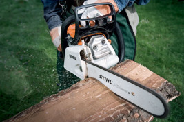 Бензопила STIHL MS 181 C-BE 14" 11392000034