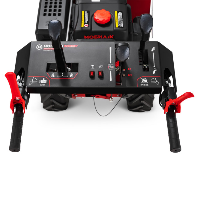 Снегоуборщик Мобил К С70 ПРЕМИУМ в Екатеринбурге