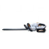 Мотоножницы аккумуляторные VILLARTEC HA 40 SET: AM405+AC402 в Екатеринбурге