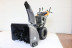 Снегоуборщик бензиновый VILLARTEC WB 1176E в Екатеринбурге