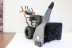 Снегоуборщик бензиновый VILLARTEC WB 1176E в Екатеринбурге