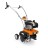 Культиватор STIHL MH 445 в Екатеринбурге
