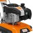 Культиватор STIHL MH 445 в Екатеринбурге