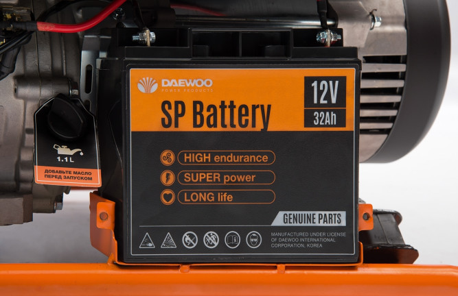 Бензогенератор Daewoo GDA 8500E-3 в Екатеринбурге