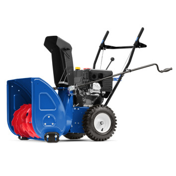 Снегоуборщик бензиновый MasterYard MX 8522R
