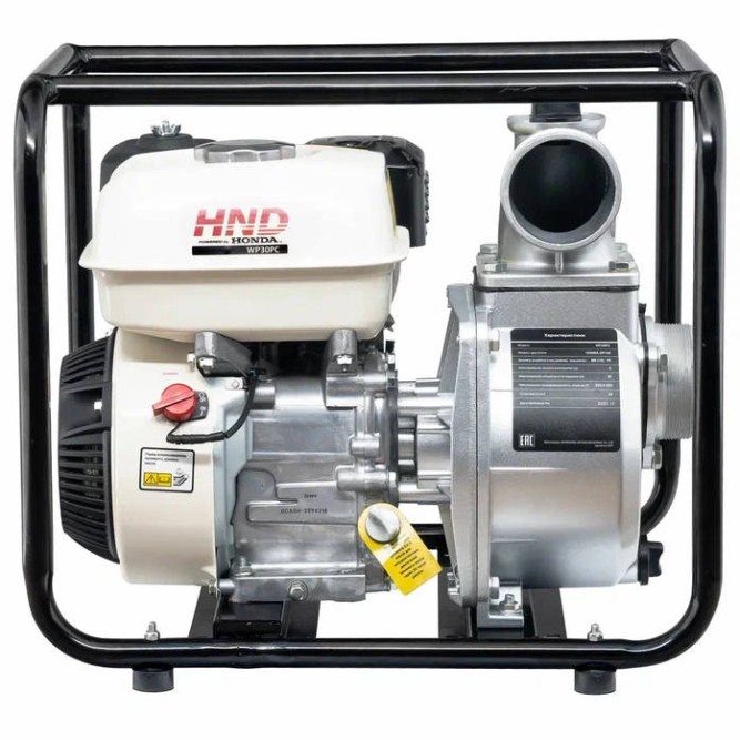 Мотопомпа бензиновая HND WP 30 PC в Екатеринбурге