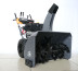 Снегоуборщик бензиновый VILLARTEC WB 1387E(DA) в Екатеринбурге
