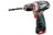 Аккумуляторная дрель-шуруповерт Metabo PowerMaxx BS Quick Pro 600157500 в Екатеринбурге
