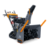 Снегоуборщик бензиновый VILLARTEC WB G-139T SnowBoss™ (375 см3, 86/54 см, вариатор, гусен.) в Екатеринбурге