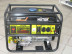 Бензогенератор Huter DY6500L в Екатеринбурге