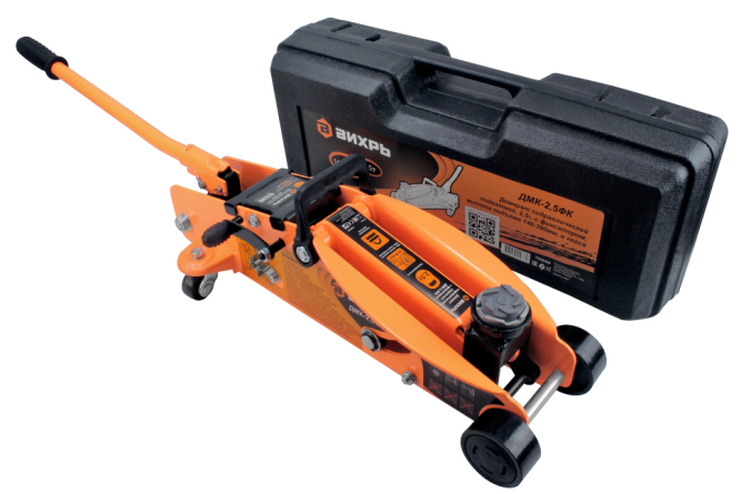 Домкрат гидравлический подкатной Вихрь ДМК-2,5ФК (2,5 т, 140-390 мм, с фиксатором, в кейсе) в Екатеринбурге