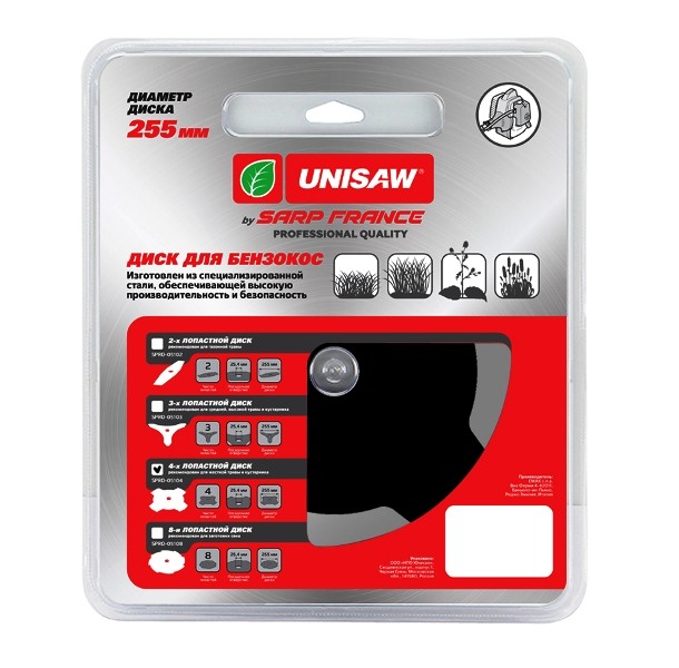 Диск 4T 255mm Unisaw Professional Quality в Екатеринбурге