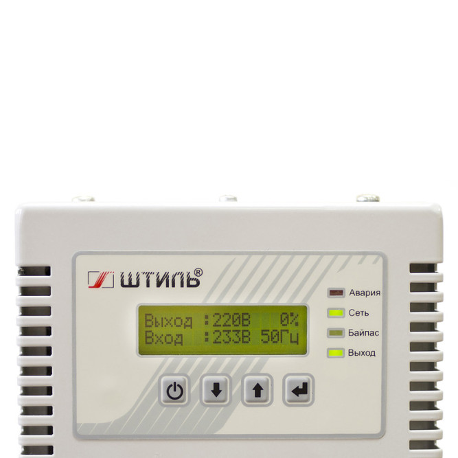 Стабилизатор напряжения однофазный Штиль ИнСтаб 6 кВА IS1106RT в Екатеринбурге