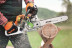 Бензопила STIHL MS 211 C-BE 14" 11390113062k в Екатеринбурге