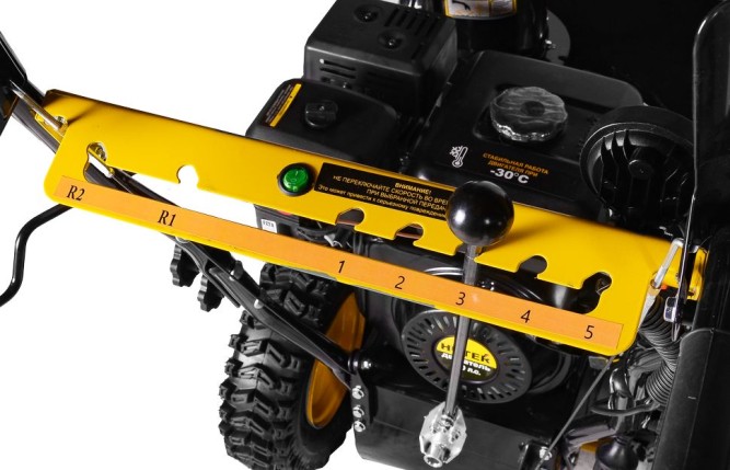 Снегоуборщик бензиновый HUTER SGC-4800E в Екатеринбурге