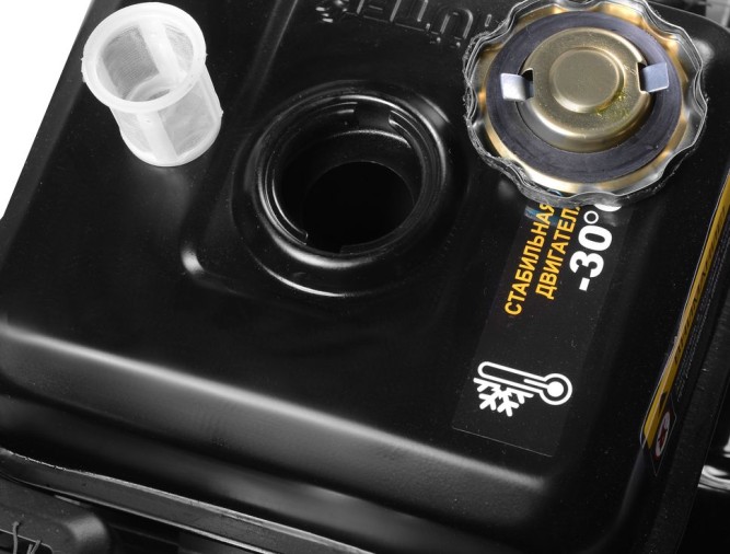 Снегоуборщик бензиновый HUTER SGC-4800E в Екатеринбурге