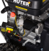 Снегоуборщик бензиновый HUTER SGC-4800E в Екатеринбурге