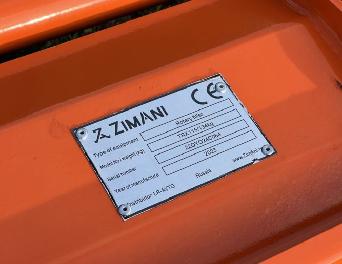 Почвофреза ZimAni TRX115 в Екатеринбурге