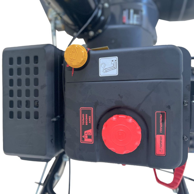 Бензиновый снегоуборщик EVOline SBG 700 LE в Екатеринбурге