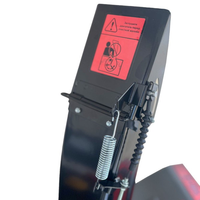 Бензиновый снегоуборщик EVOline SBG 700 LE в Екатеринбурге