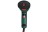 Фен технический Metabo HE 20-600 602060500 в Екатеринбурге