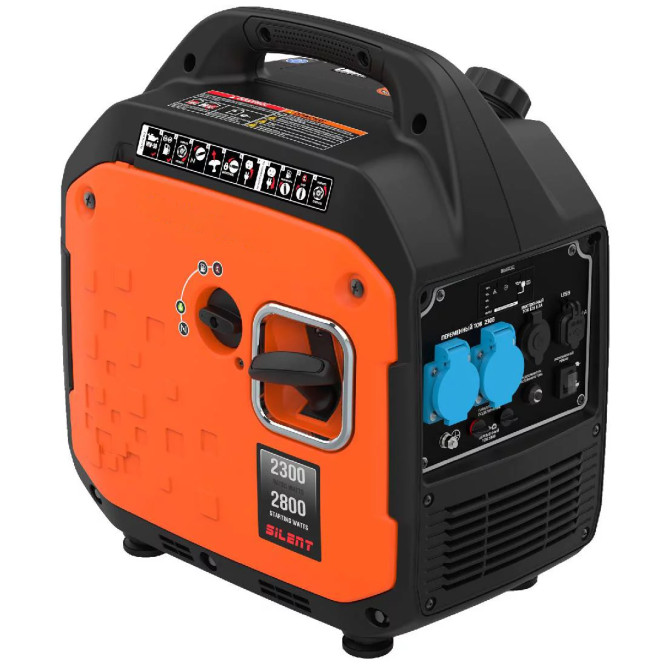 Инверторный генератор EVOline BQH 2800 в Екатеринбурге