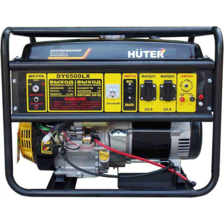 Бензогенератор Huter DY6500LX в Екатеринбурге