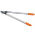 Садовые ножницы Stihl Bypass лёгкие в Екатеринбурге