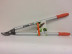 Садовые ножницы Stihl Bypass лёгкие в Екатеринбурге