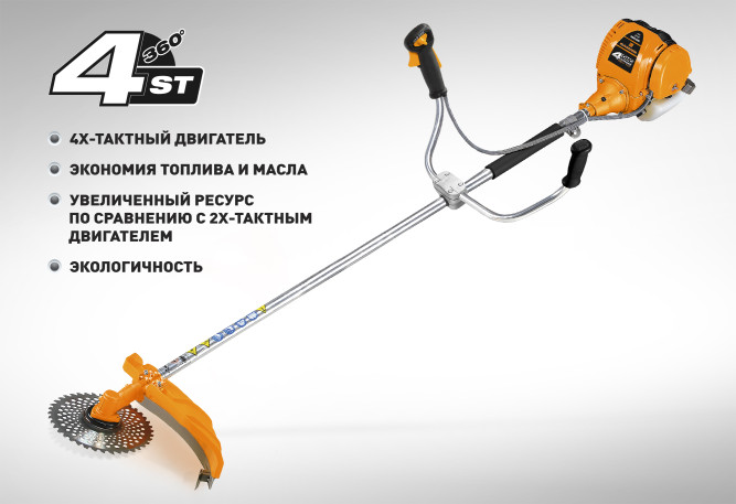 Бензиновая коса 2x-тактная Carver GBC-31F  в Екатеринбурге