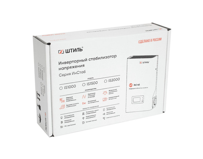 Стабилизатор напряжения однофазный Штиль ИнСтаб IS1000 в Екатеринбурге
