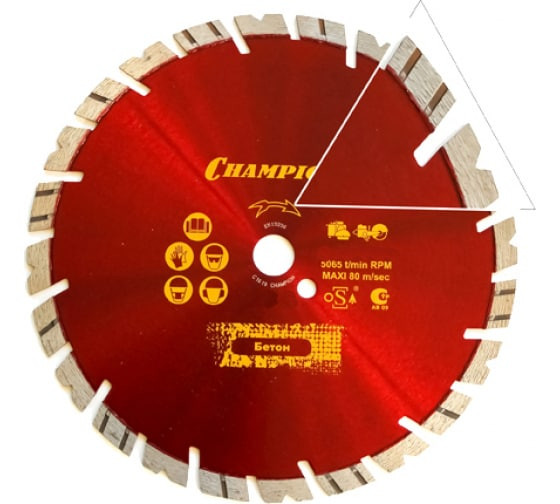 Диск алмазный CHAMPION универсальный ST 230/22,23/12 Fast Gripper в Екатеринбурге