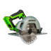Циркулярная пила аккумуляторная Greenworks Арт. 1500907, 24V, бесщеточная, без АКБ и ЗУ в Екатеринбурге