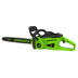 Цепная пила аккумуляторная Greenworks Арт. 2008807, 40V, 40 см, 2000 Вт, бесщеточная,   без АКБ И ЗУ в Екатеринбурге