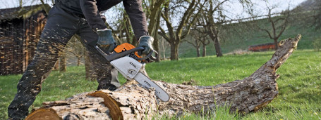 Бензопила STIHL MS 211 16" 11392000011 в Екатеринбурге
