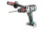 Аккумуляторная ударная дрель Metabo SB 18 LTX-3 BL Q I 602357890 в Екатеринбурге