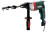 Дрель Metabo BE 75-16 600580000 в Екатеринбурге