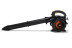 Воздуходувка McCulloch GB 322 9676835-01 (Husqvarna Group) в Екатеринбурге