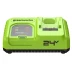 Ультрабыстрое зарядное устройство Greenworks G24C8, 24V, 8A (2958707) в Екатеринбурге