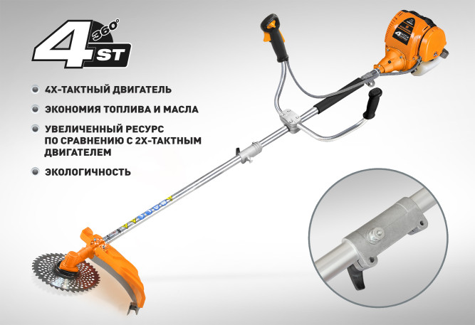 Бензиновая коса 2x-тактная Carver GBC-31FS в Екатеринбурге