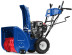 Снегоуборщик бензиновый MasterYard MX 11528BE в Екатеринбурге