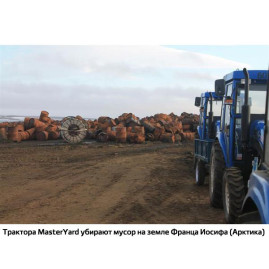 Сельскохозяйственный трактор MasterYard М244 4WD 24 л.с., с кабиной