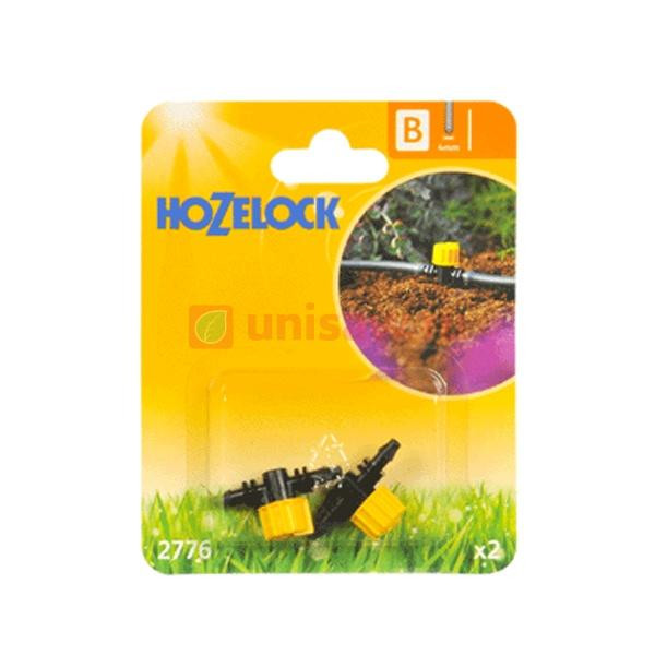 Регулятор расхода Hozelock 4 мм в Екатеринбурге