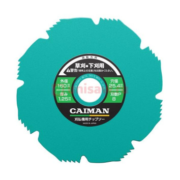 Диск 8-лопастной диск Octagon 160/25,4/1,25