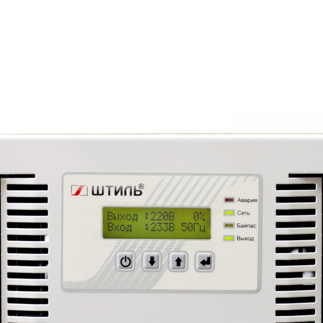 Стабилизатор напряжения однофазный Штиль ИнСтаб 15 кВА IS1115RT в Екатеринбурге
